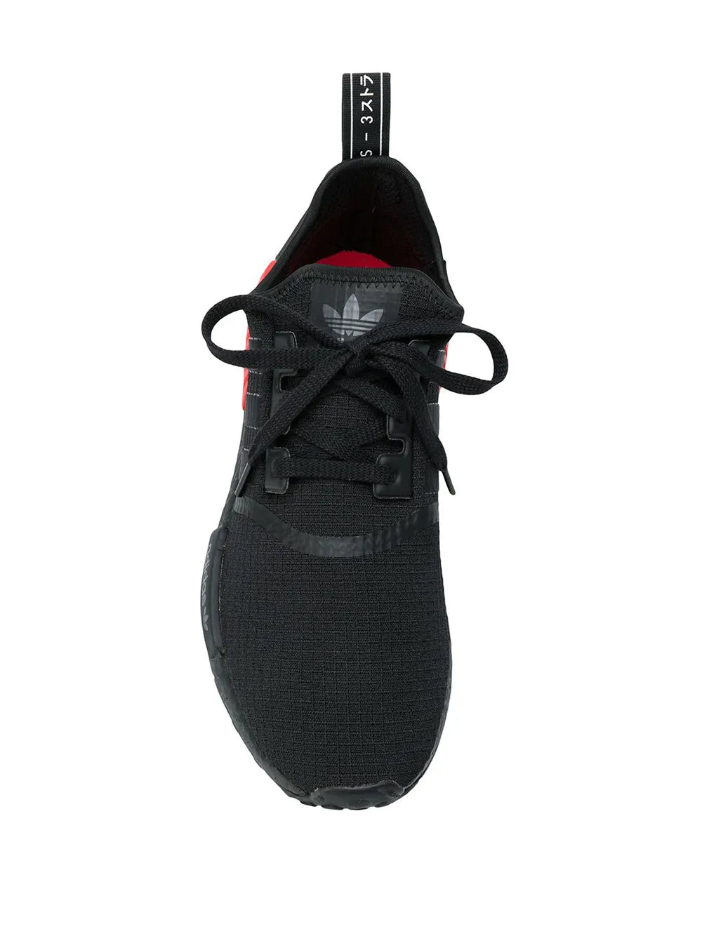 adidas Nmd_R1 Ripstop Pack Sneakers — Black — Size US M 4.5 - US W 6 — Top View