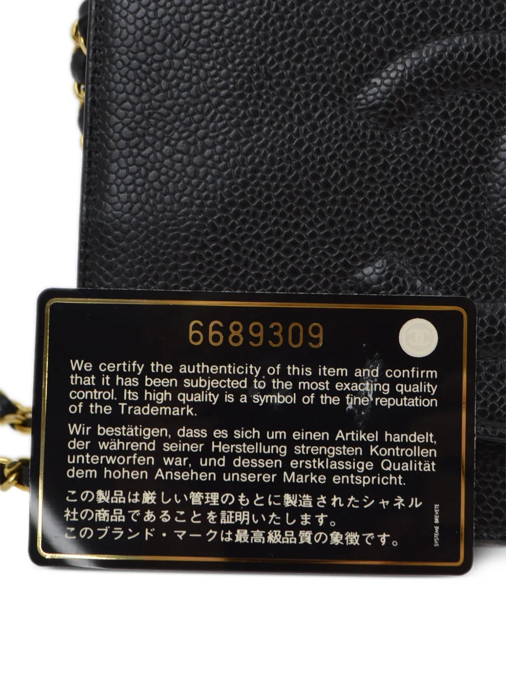 Chanel Pre Owned 2000 Cc Stitch Wallet On Chain — Same as shown — Size One Size — Lifestyle View